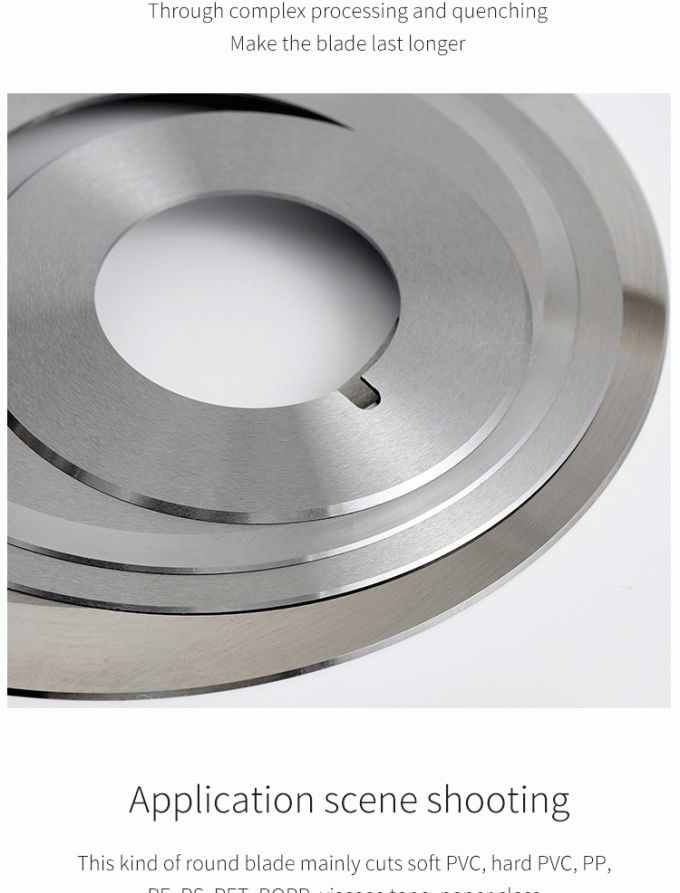 Μαχαίρια κοπής για βιομηχανικό ρολό χαρτιού 130mm, μηχανή κοπής ταινίας, κυκλική λεπίδα κοπής 7